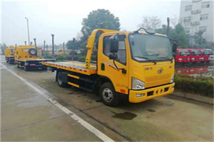 鞍山附近24小时救援车电话