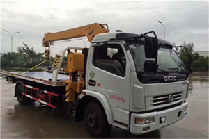 鞍山24小时道路救援服务