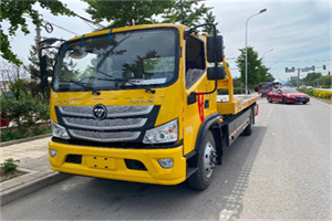 鞍山汽车救援头像