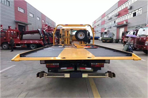 鞍山附近汽车救援服务