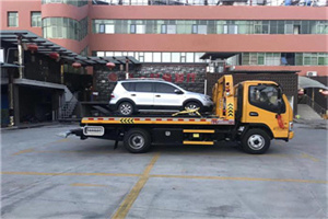 鞍山附近汽车拖车电话