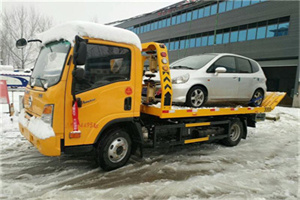 鞍山附近道路救援服务